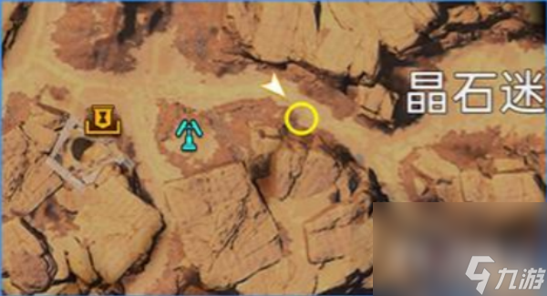 《星球重启》寂静的春天怎么获得