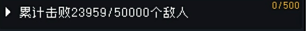 元气骑士：关于迷迭岛赛季的介绍与攻略（基础篇)