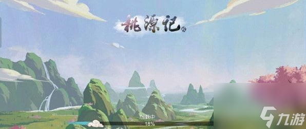 桃源记怎么炒茶 桃源记炒茶方法
