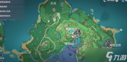 4.2版本活动图形对抗实验录第五天拍照点