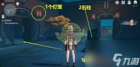 《崩坏：星穹铁道》游园惊梦犀照符玄玩法怎么玩一览