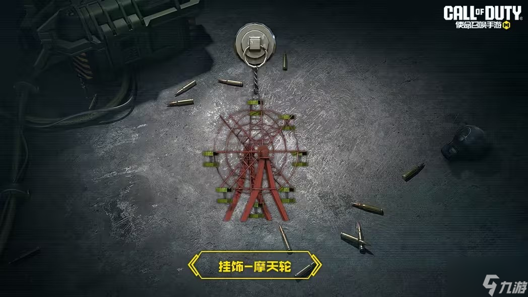 使命召喚說唱達(dá)人怎么獲得 贊恩說唱達(dá)人皮膚獲得方法