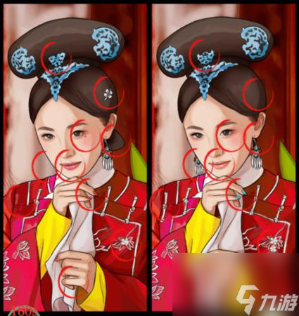 疯狂梗传美女找不同61怎么过-美女找不同61通关攻略图
