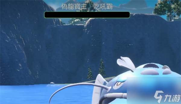 宝可梦朱紫秘传料解锁技能介绍