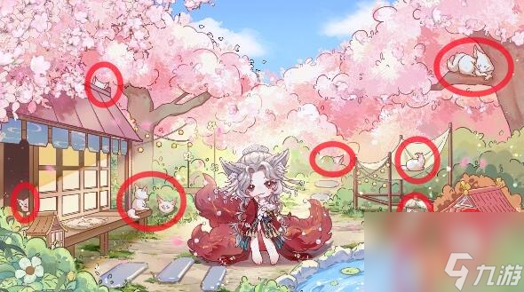 阴阳师与狐捉迷藏狐狸位置在哪里-与狐捉迷藏狐狸位置一览