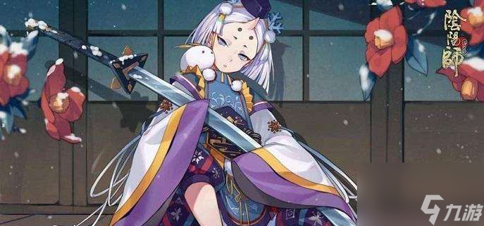 2023阴阳师雪童子御魂如何组合最好-2023雪童子御魂组合说明