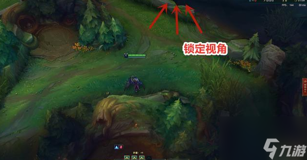 LOL鏡頭鎖定作用是啥（LOL鏡頭鎖定要打開嗎）