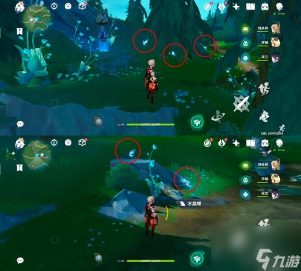 《原神》图形对抗实验录无腿非游鱼生物拍照位置