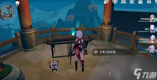 崩坏星穹铁道何不于君指上听成就获得攻略