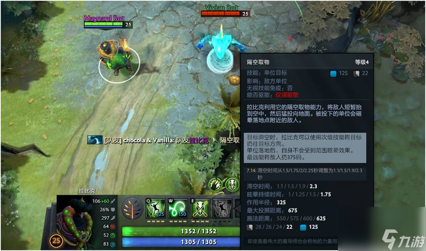 變體精靈出裝dota1（刀塔變體精靈玩法介紹）「已分享」