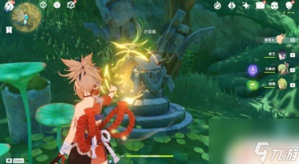 原神排净积水取得须罗草 《原神》星夜之章任务步骤详解