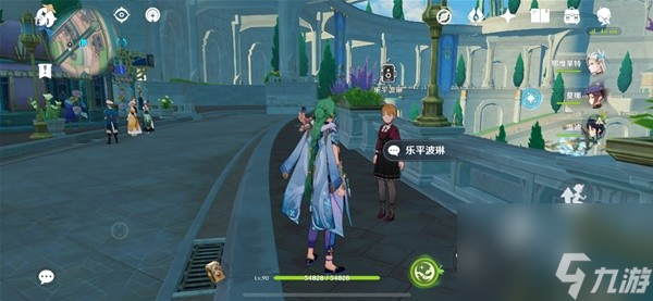 原神图形对抗实验录第二天任务怎么过