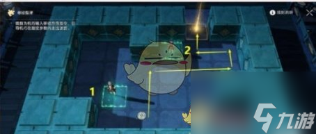 《崩坏:星穹铁道》犀照任务怎么玩一览