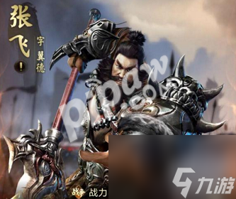 乱世王者攻略战力提升-快速提升战力方法分享「必看」
