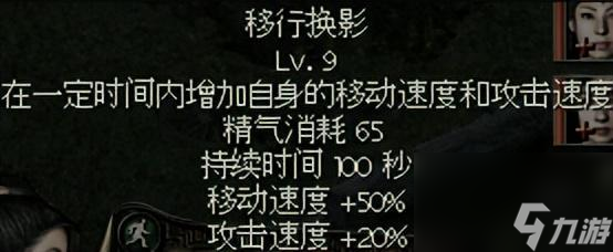 天驕秦殤世界職業(yè)攻略（天驕秦殤游戲圖文教程）「專家說」