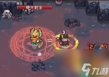 元气骑士前传烈焰法师攻略