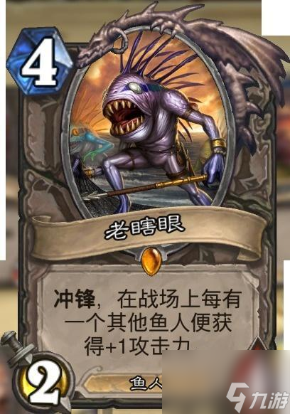魔兽世界盾牌幻化怎么获得（魔兽游戏盾牌幻化获取方法）「干货」