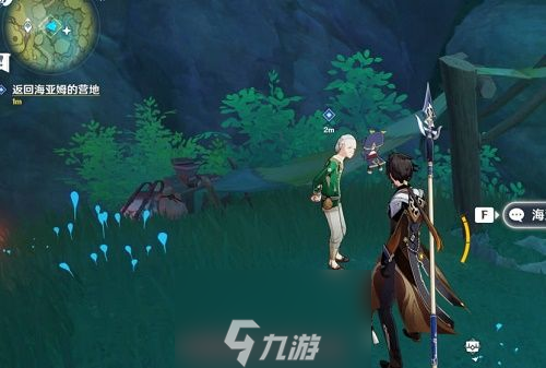 原神兰纳迦的回忆怎么触发-兰纳迦的回忆后续任务教程