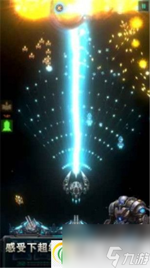 星际逆战萌新如何进阶 星际逆战萌新进阶攻略