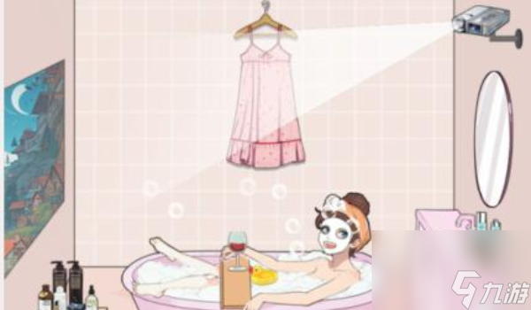 爆梗找茬王女神浴室关卡怎么过