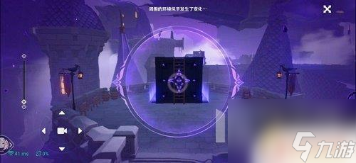 原神海岛菲谢尔迷宫攻略 原神菲谢尔秘境通关攻略