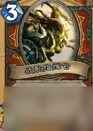 炉石传说什么时候公测的（炉石内测时间介绍）「干货」