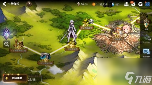 第七史诗9-4路线怎么过 9-4路线通关攻略