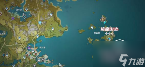原神跨野寻踪活动第二关路线介绍 原神跨野寻踪活动第二章攻略