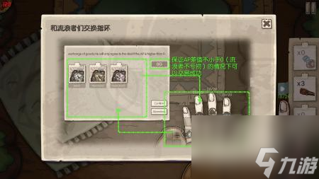 指環(huán)之城游戲手機版（指環(huán)之城玩法內容測評）