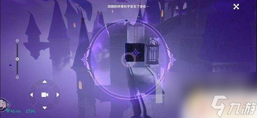 原神海岛菲谢尔迷宫攻略 原神菲谢尔秘境通关攻略