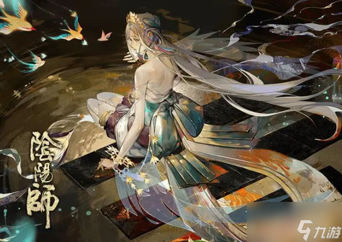 阴阳师单体多段输出式神一览