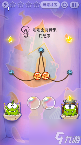 割绳子玩穿越速刷攻略（割绳子玩穿越游戏体验评测）「已分享」