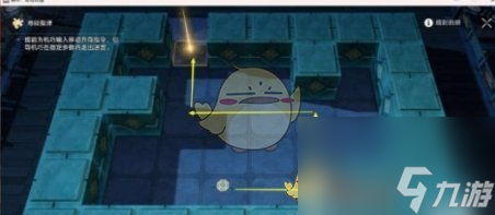 《崩坏:星穹铁道》犀照任务怎么玩一览