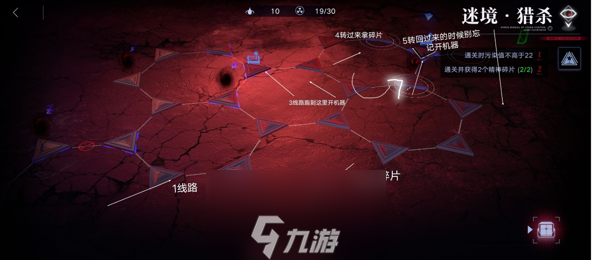无期迷途mz03怎么走-mz03关卡高级通关路线图解