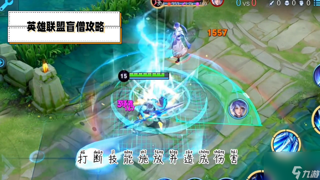 lol盲僧技能介绍（英雄联盟手游盲僧打法）「知识库」