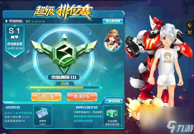 qq飞车海滨发卡地图（qq飞车赛季地图介绍）「专家说」