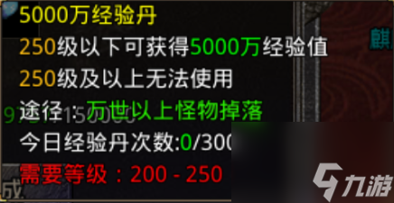 熱血傳奇刷元寶怎么刷（熱血傳奇元寶升級教程）「知識庫」