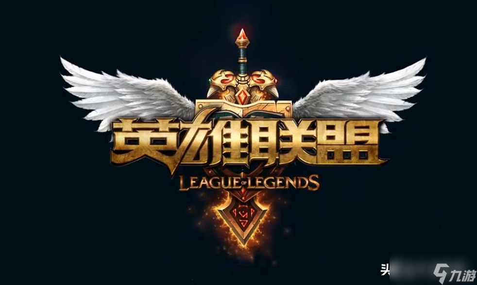 lol裁决之镰为什么取消了（英雄联盟裁决之镰取消原因）「已解决」