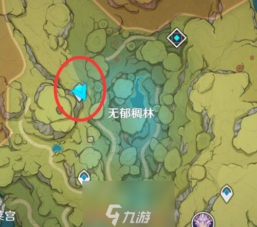 原神兰纳迦的回忆怎么触发-兰纳迦的回忆后续任务教程