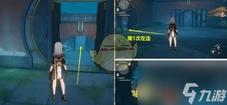 《崩坏：星穹铁道》游园惊梦犀照符玄玩法怎么玩一览
