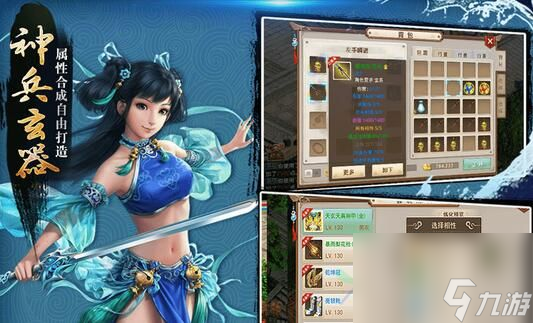 问道手游召唤兽云兽获取途径介绍 云兽获取攻略[图]