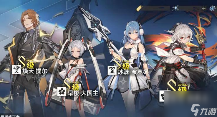 深空之眼龙切大揭秘（玩转深空之眼龙切输出手法，享受冒险乐趣）