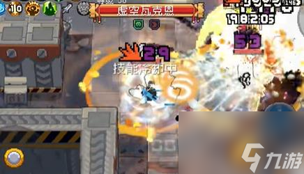 元气骑士前传烈焰法师攻略