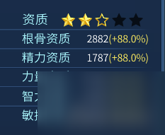 倩女幽魂灵兽怎么洗出甲乙（倩女幽魂灵兽洗炼攻略）「干货」
