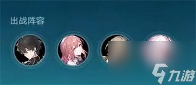 《崩坏星穹铁道》降妖辑录偃息馆打法介绍