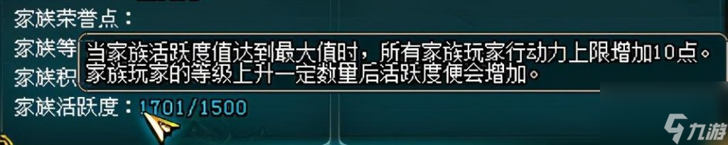 名將三國任務(wù)速刷攻略（名將三國快速成長指南）「已解決」