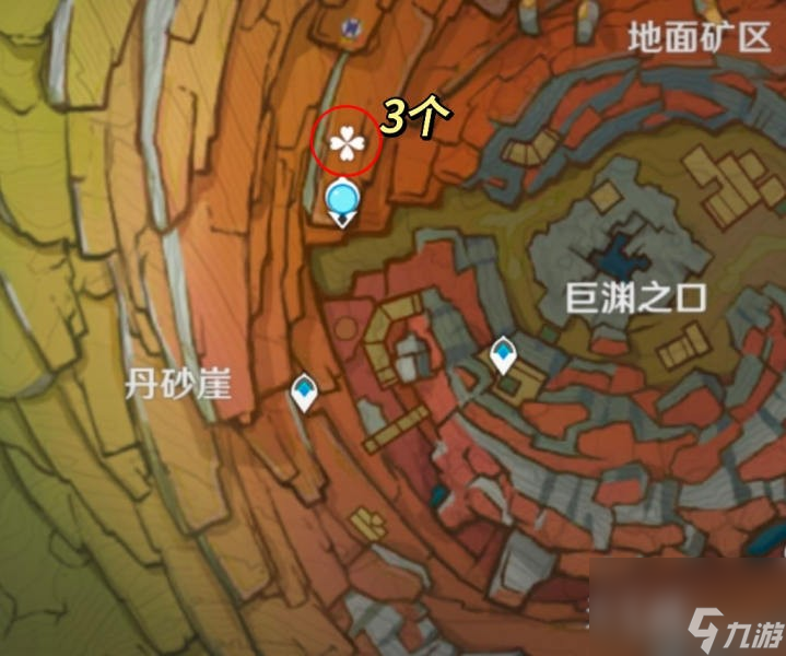 《原神》图形对抗实验录第六天活动攻略