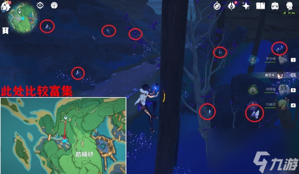 原神图形对抗实验录第五天怎么做(图形对抗实验录第五天通关详细教程攻略一览)