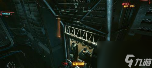 以赛博朋克2077（完整攻略分享，让你轻松过关！）