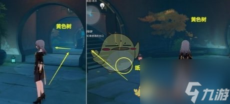 《崩坏：星穹铁道》游园惊梦犀照符玄玩法怎么玩一览